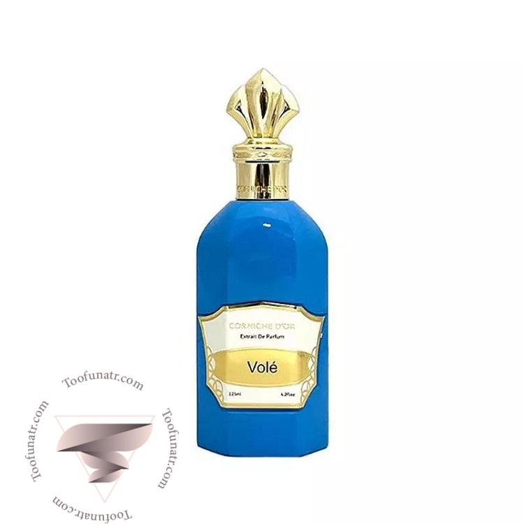کورنیش دوق وله - Corniche D'Or Vole کورنیش دوق وله - Corniche D'Or Vole