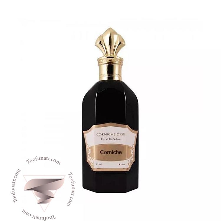 کورنیش دوق کورنیش - Corniche D'Or Corniche کورنیش دوق کورنیش - Corniche D'Or Corniche