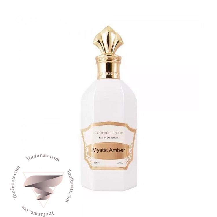کورنیش دوق میستیک امبر - Corniche D'Or Mystic Amber کورنیش دوق میستیک امبر - Corniche D'Or Mystic Amber