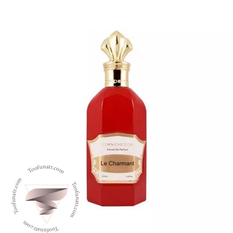 کورنیش دوق له چارمنت - Corniche D'Or Le Charmant کورنیش دوق له چارمنت - Corniche D'Or Le Charmant