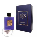 لویز آلاویا بلو لیبل - Louis Alavia Blue Label