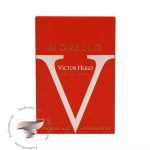 ویکتور هوگو مورلو - Victor Hugo Morello