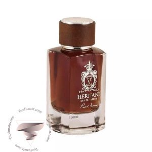 ویکتور هوگو هرنانی اکستریم - Victor Hugo Hernani Extreme