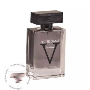 ویکتور هوگو نوتر دام - Victor Hugo Noter Dame