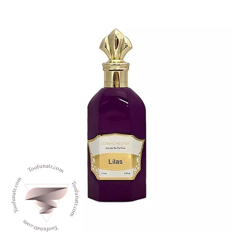 کورنیش دوق لیاس (لیلاس) - Corniche D'Or Lilas کورنیش دوق لیاس (لیلاس) - Corniche D'Or Lilas