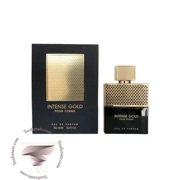 فراگرنس ورد اینتنس گلد پور فم زنانه - Fragrance World Intense Gold Pour Femme