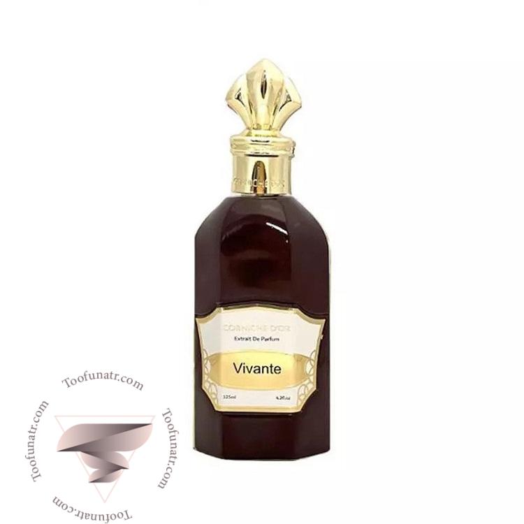 کورنیش دوق ویوانته - Corniche D'Or Vivante کورنیش دوق ویوانته - Corniche D'Or Vivante