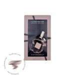 ویکتور اند رولف فلاور بمب کریسمس ادیشن 2014 - Viktor Rolf Flowerbomb Christmas Edition 2014