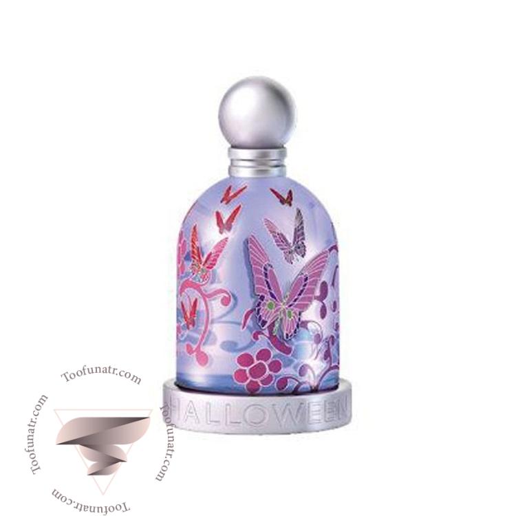 هالووین فتال رز - Halloween Fatal Rose هالووین فتال رز - Halloween Fatal Rose