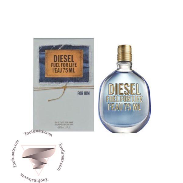 دیزل فیول فور لایف لئو - Diesel Fuel for Life l’Eau