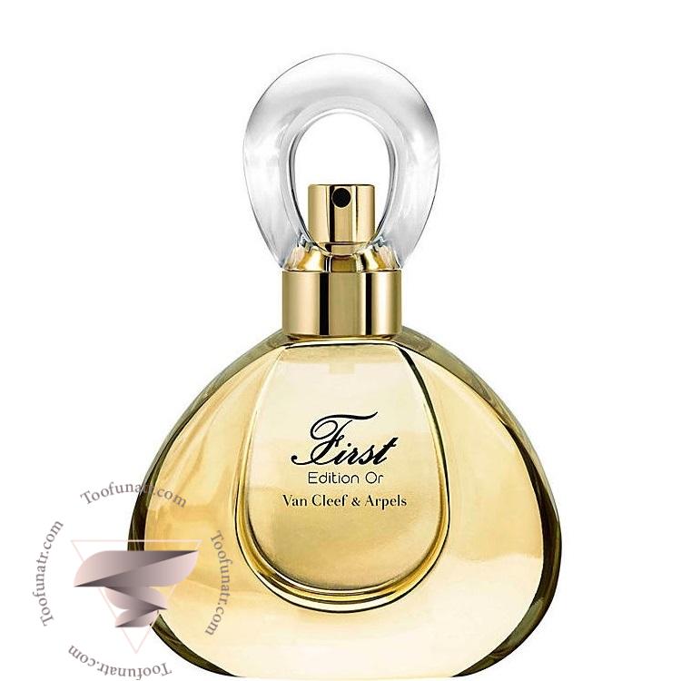 ون کلیف اند آرپلز فرست ادیشن اور - Van Cleef & Arpels First Edition Or ون کلیف اند آرپلز فرست ادیشن اور - Van Cleef & Arpels First Edition Or