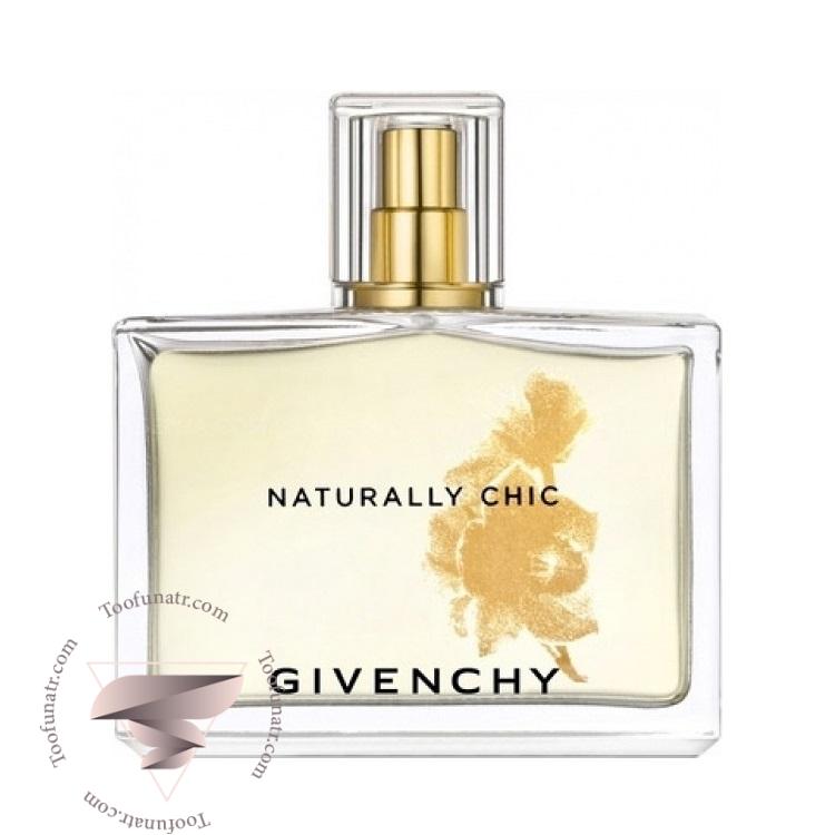 جیوانچی نچرالی شیک - Givenchy Naturally Chic جیوانچی نچرالی شیک - Givenchy Naturally Chic