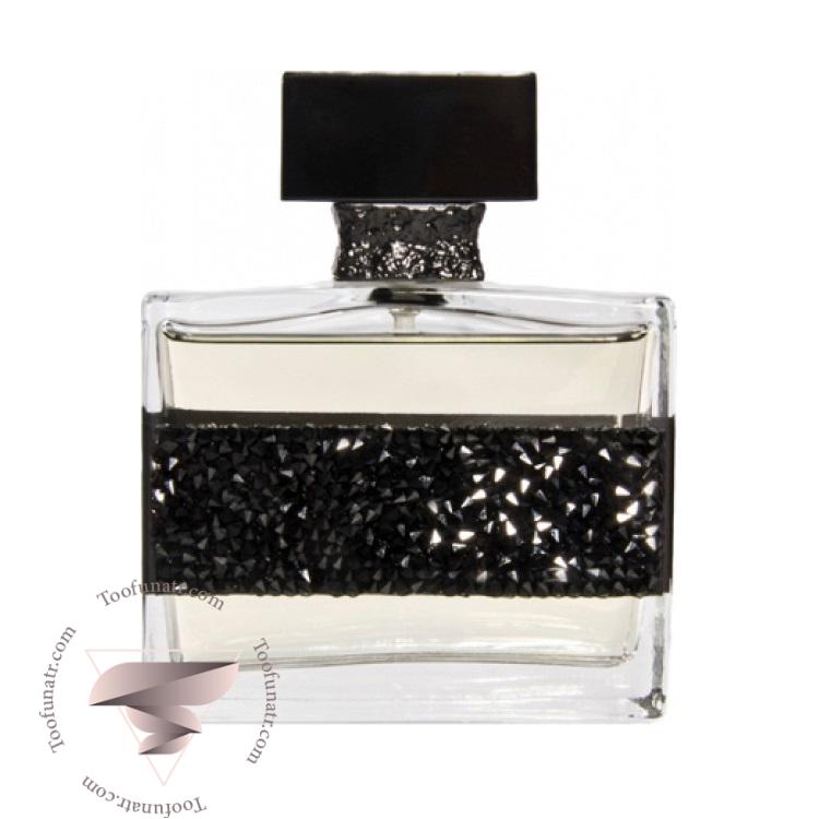 ام میکالف جول فور هیم مردانه - M. Micallef Jewel for Him ام میکالف جول فور هیم مردانه - M. Micallef Jewel for Him