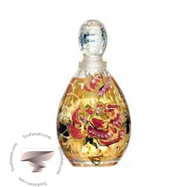 ام میکالف اینگلیش گاردن - M. Micallef English Garden ام میکالف اینگلیش گاردن - M. Micallef English Garden