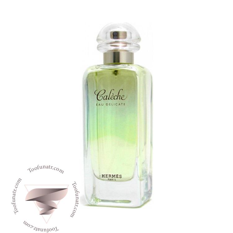 هرمس کالش او دلیکیت - Hermes Caleche Eau Delicate هرمس کالش او دلیکیت - Hermes Caleche Eau Delicate