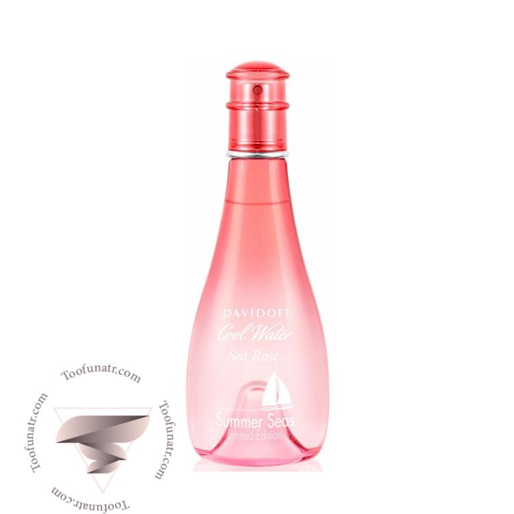 دیویدوف کول واتر سی رز سامر سیز - Davidoff Cool Water Sea Rose Summer Seas دیویدوف کول واتر سی رز سامر سیز - Davidoff Cool Water Sea Rose Summer Seas
