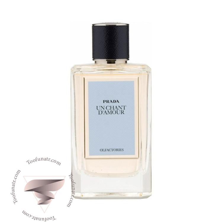 پرادا آن چنت د آمور - Prada Un Chant D’Amour پرادا آن چنت د آمور - Prada Un Chant D’Amour