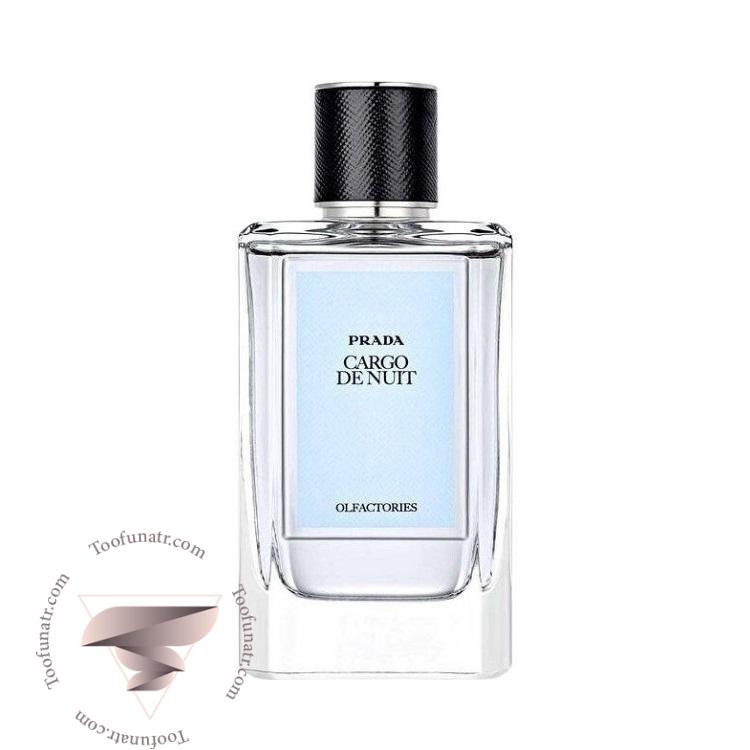 پرادا کارگو د نویت - Prada Cargo de Nuit پرادا کارگو د نویت - Prada Cargo de Nuit