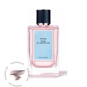 پرادا پینک فلامینگوز - Prada Pink Flamingos