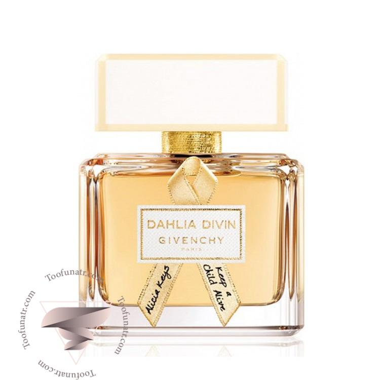 جیوانچی داهلیا دیوین بلک بال لیمیتد ادیشن - Givenchy Dahlia Divin Black Ball Limited Edition جیوانچی داهلیا دیوین بلک بال لیمیتد ادیشن - Givenchy Dahlia Divin Black Ball Limited Edition