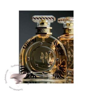 ام میکالف نوت امبر - M. Micallef Note Ambree