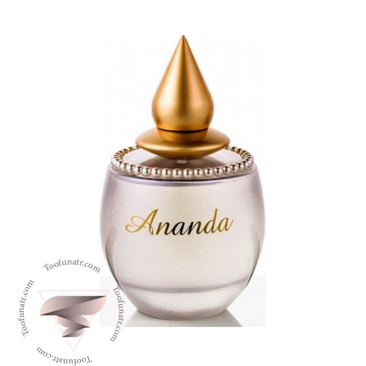ام میکالف اناندا پیرل - M. Micallef Ananda Pearl ام میکالف اناندا پیرل - M. Micallef Ananda Pearl