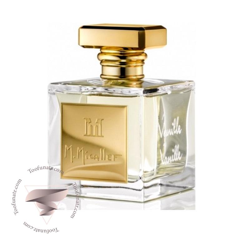 ام میکالف وانیل وانیل - M. Micallef Vanille Vanille ام میکالف وانیل وانیل - M. Micallef Vanille Vanille