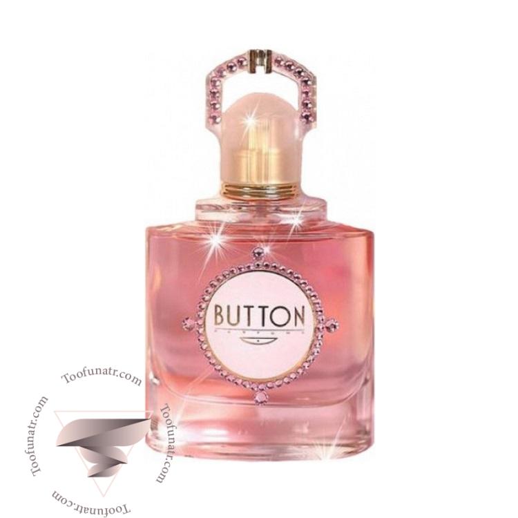 ام میکالف پرایوت لیبل باتن - M. Micallef Private Label Button ام میکالف پرایوت لیبل باتن - M. Micallef Private Label Button