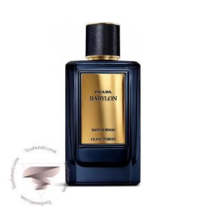 پرادا میراژ بابیلون - Prada Mirages Babylon