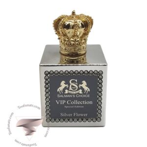 ام میکالف سیلور فلاور - M. Micallef Silver Flower