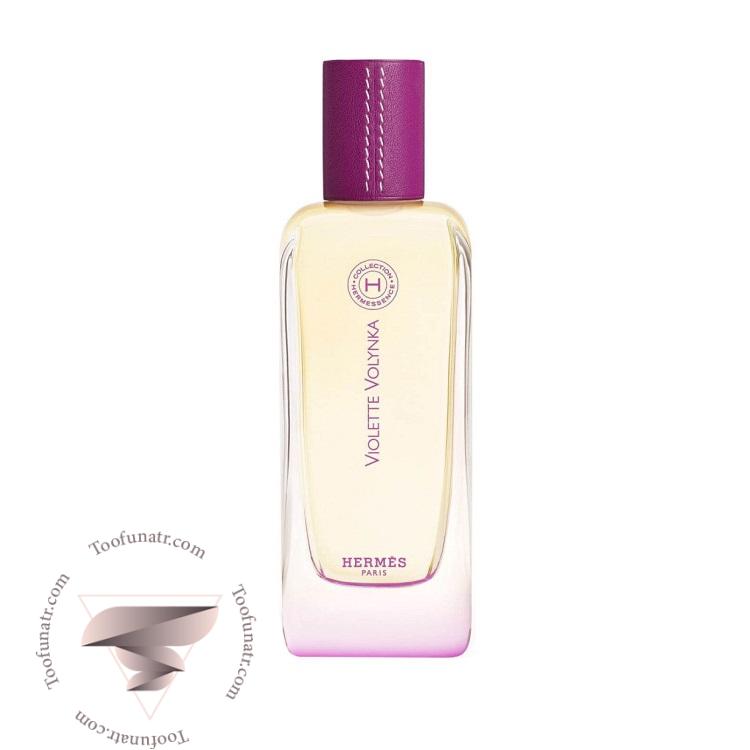 هرمس ویولت وولینکا - Hermes Violette Volynka هرمس ویولت وولینکا - Hermes Violette Volynka