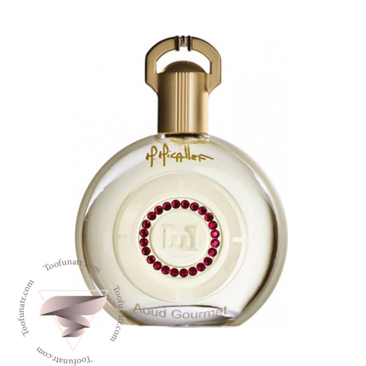 ام میکالف آعود گورمت - M. Micallef Aoud Gourmet ام میکالف آعود گورمت - M. Micallef Aoud Gourmet
