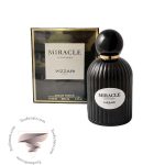 روبرتو ویزاری میراکل - Roberto Vizzari Miracle