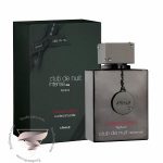 آرماف کلاب د نویت اینتنس لیمیتد ادیشن - Armaf Club De Nuit Intense Limited Edition