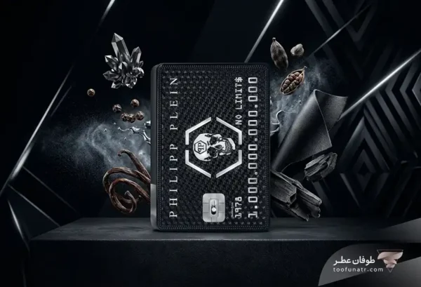 عطر مردانه فیلیپ پلین نو لیمیت - Philipp Plein No Limit EDP