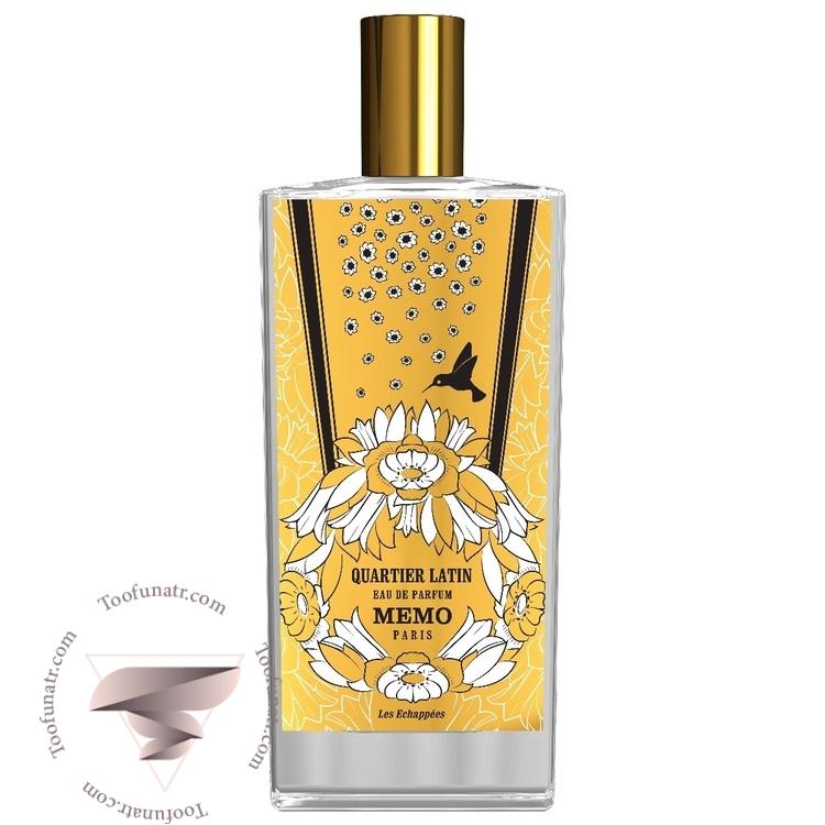 ممو کوارتیر لاتین ادو پرفیوم - Memo Quartier Latin Eau de Parfum EDP ممو کوارتیر لاتین ادو پرفیوم - Memo Quartier Latin Eau de Parfum EDP