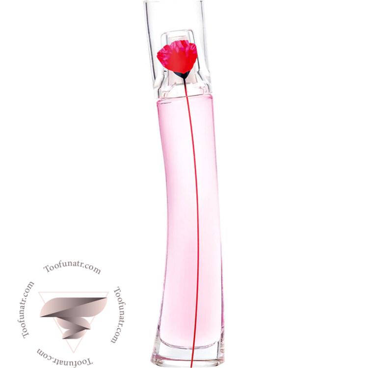 کنزو فلاور بای کنزو پاپی بوکت ادو پرفیوم - kenzo Flower by Kenzo Poppy Bouquet EDP کنزو فلاور بای کنزو پاپی بوکت ادو پرفیوم - kenzo Flower by Kenzo Poppy Bouquet EDP