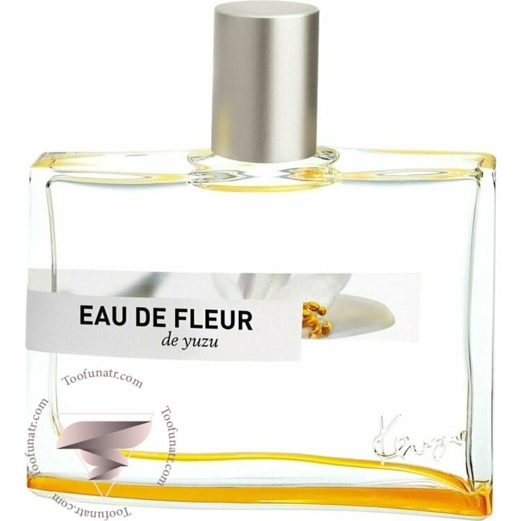 کنزو او د فلور د یوزو - kenzo Eau de Fleur de Yuzu کنزو او د فلور د یوزو - kenzo Eau de Fleur de Yuzu
