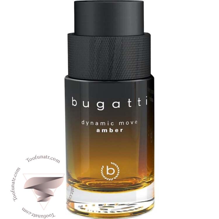 بوگاتی داینامیک موو امبر - Bugatti Dynamic Move Amber بوگاتی داینامیک موو امبر - Bugatti Dynamic Move Amber