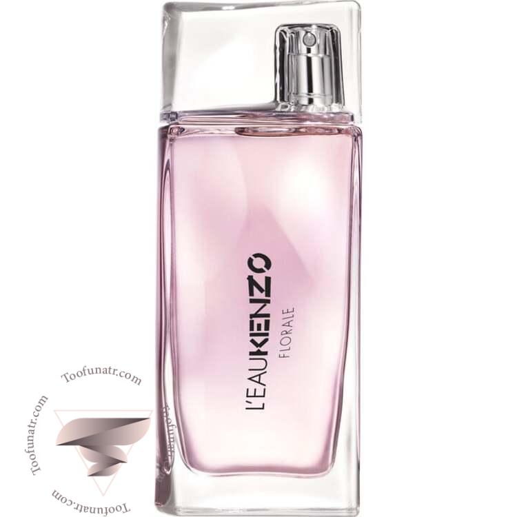 کنزو لئو کنزو فلورال - kenzo L'Eau Kenzo Florale کنزو لئو کنزو فلورال - kenzo L'Eau Kenzo Florale