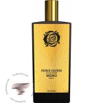 ممو فرنچ لدر - Memo French Leather