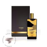 ممو ایتالین لدر - Memo Italian Leather
