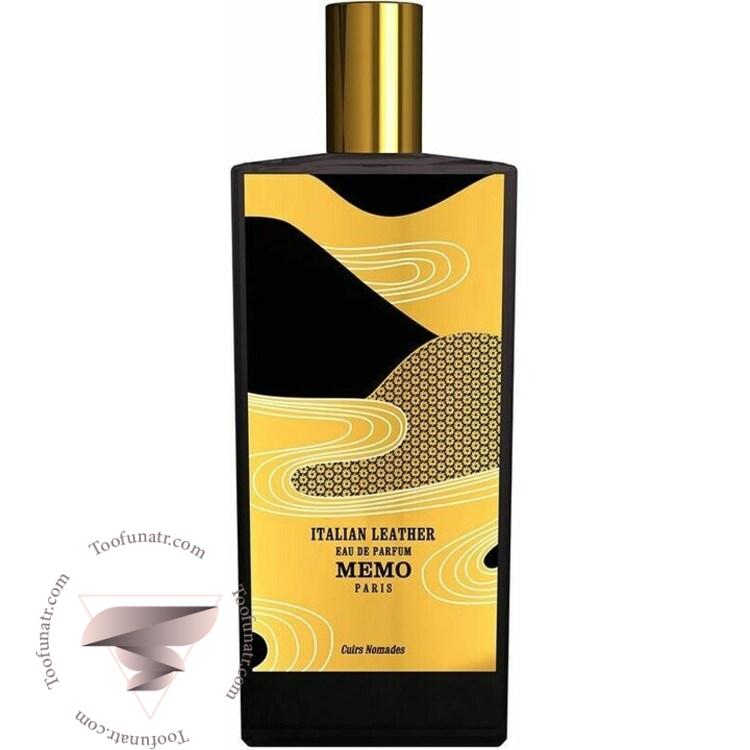 ممو ایتالین لدر - Memo Italian Leather ممو ایتالین لدر - Memo Italian Leather