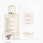 کلوهه وربنا - Chloe Verbena