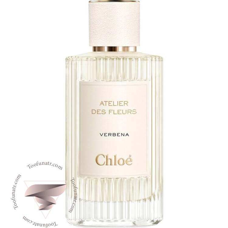 کلوهه وربنا - Chloe Verbena کلوهه وربنا - Chloe Verbena