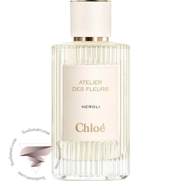 کلوهه نرولی - Chloe Neroli کلوهه نرولی - Chloe Neroli