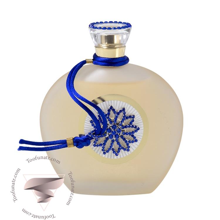 رانس 1795 جاسمین دو مالابار - Rance 1795 Jasmin du Malabar رانس 1795 جاسمین دو مالابار - Rance 1795 Jasmin du Malabar