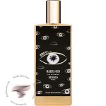 ممو مارفا عود - Memo Marfa Oud