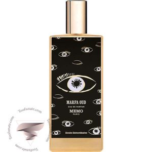 ممو مارفا عود - Memo Marfa Oud