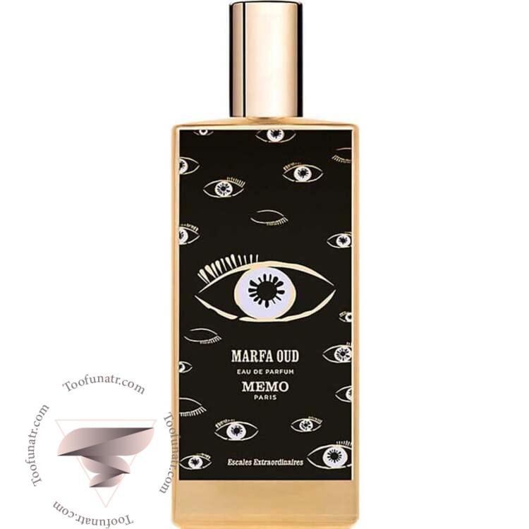 ممو مارفا عود - Memo Marfa Oud ممو مارفا عود - Memo Marfa Oud